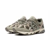 Кроссовки Asics Gel-Sonoma 15 50 Trail Mantle Green