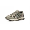 Кроссовки Asics Gel-Sonoma 15 50 Trail Mantle Green