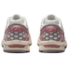 Кроссовки Asics Gel-Kahana 8 White Pink