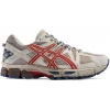 Кроссовки Asics Gel-Kahana 8 Light Brown Red