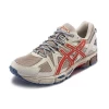 Кроссовки Asics Gel-Kahana 8 Light Brown Red