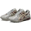 Кроссовки Asics Gel Kahana 8 Gray Grey Red