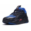 Кроссовки Puma RS-X Softcase Galaxy Blue