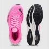 Кроссовки Puma Velocity Nitro 3 Poison Pink