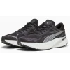 Кроссовки Puma Magnify Nitro 2 Black Silver