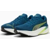 Кроссовки Puma Magnify Nitro 2 Ocean Lime Powder