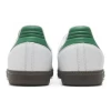 Кроссовки Adidas Samba Og White Green