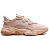 Adidas Originals Ozweego Beige