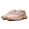 Adidas Originals Ozweego Beige