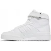 Prada x Adidas Forum High Triple White