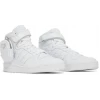 Prada x Adidas Forum High Triple White