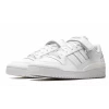 Кроссовки Adidas Forum Low 84 White