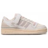 Кроссовки Adidas Forum Low 84 Gray
