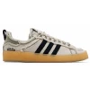 Adidas Campus 80S x Song For The Mute Bliss