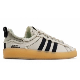 Adidas Campus 80S x Song For The Mute Bliss