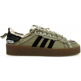 Adidas Campus 80S x Song For The Mute Olive