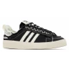 Adidas Campus 80S x Song For The Mute Black