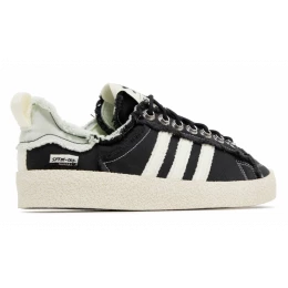 Adidas Campus 80S x Song For The Mute Black