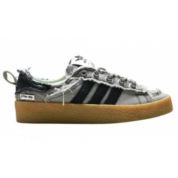 Adidas Campus 80S x Song For The Mute Grey