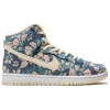 Кроссовки Nike Dunk High SB Hawaii