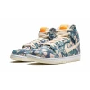 Кроссовки Nike Dunk High SB Hawaii