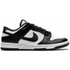 Кроссовки Nike SB Dunk Low Panda Black White