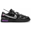 Кроссовки Nike SB Dunk Low Off-White Black