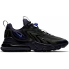 Кроссовки Nike Air Max 270 React ENG Black Sapphire