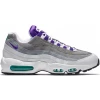 Nike Air Max 95 White Grey Purple