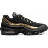 Кроссовки Nike Air Max 95 Premium Black Gold