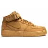 Кроссовки Nike Air Force 1 07 Mid Flax Beige