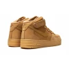 Кроссовки Nike Air Force 1 07 Mid Flax Beige