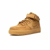 Кроссовки Nike Air Force 1 07 Mid Flax Beige