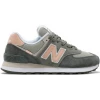 Кроссовки New Balance 574 Black Silver