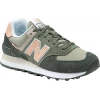 Кроссовки New Balance 574 Black Silver