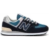 Кроссовки New Balance 574 Blue Silver