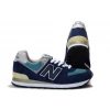 Кроссовки New Balance 574 Blue Silver